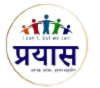 Prayas Foundation